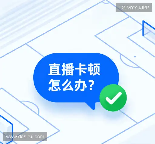 问题攻略